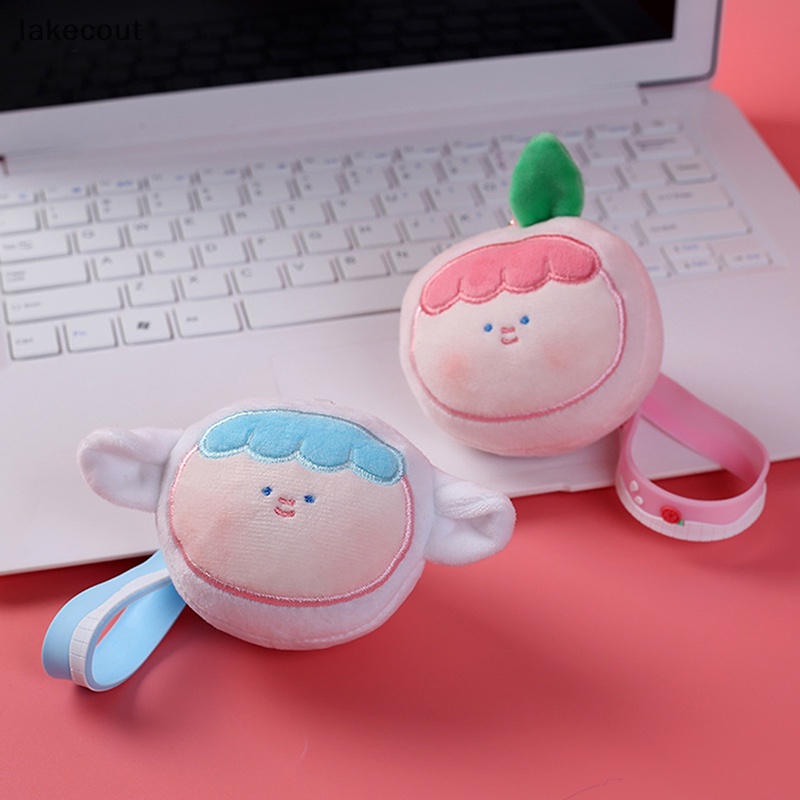 Móc Khóa Búp Bê Hoạt Hình Nhồi Bông Đáng Yêu