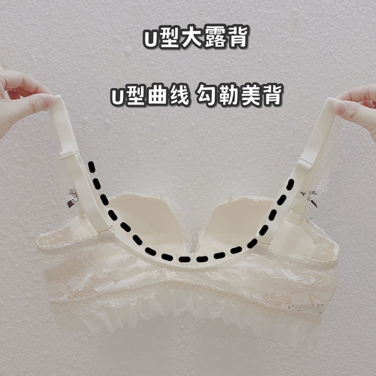 Áo Ngực Mỏng Cài Nút Phía Trước Không Gọng Thép Chống Chảy Xệ 7.1 Cho Nữ