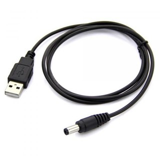 Dây chuyển usb sang dc 5.5x2.1
