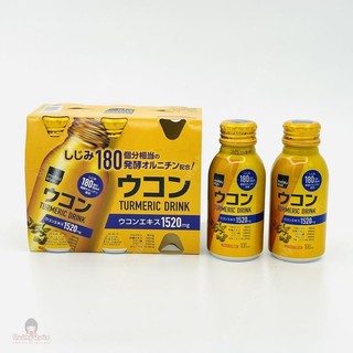 Nước nghệ giải rượu, thải độc gan matsukiyo - chai 100ml