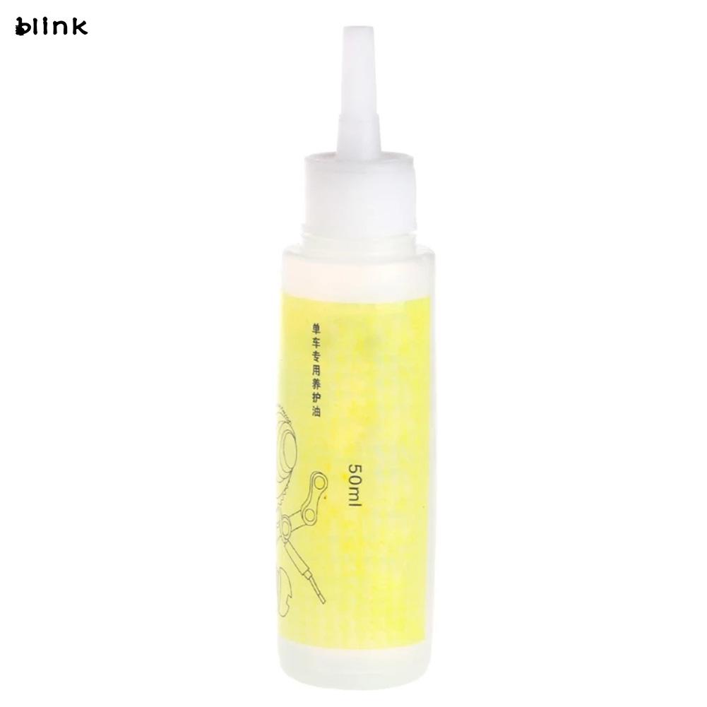 Dầu Bôi Trơn Bánh Răng Trước Chống Rỉ Sét 50ML Cho Xe Đạp