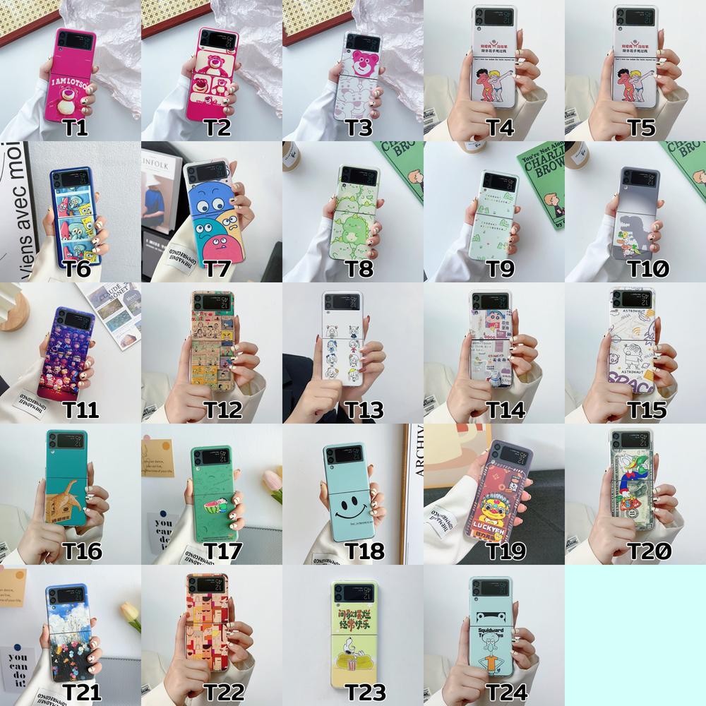 Ốp Điện Thoại Trong Suốt Họa Tiết Hoạt Hình Đơn Giản Cho Samsung Galaxy Z Flip4 Z Flip3 Samsung Z Flip4 Z Flip3
