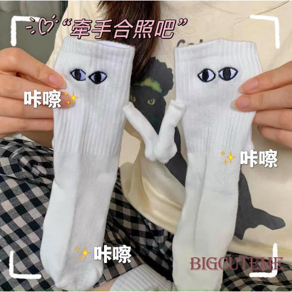 Vớ Co Giãn In Họa Tiết Hoạt Hình Dễ Thương Thời Trang Cho Nam Và Nữ