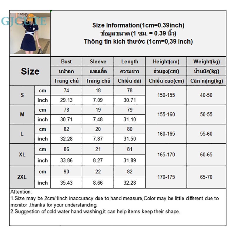 Đầm Mini Cổ Bẻ In Chữ Đơn Giản Thời Trang Mùa Hè Cho Nữ WTD