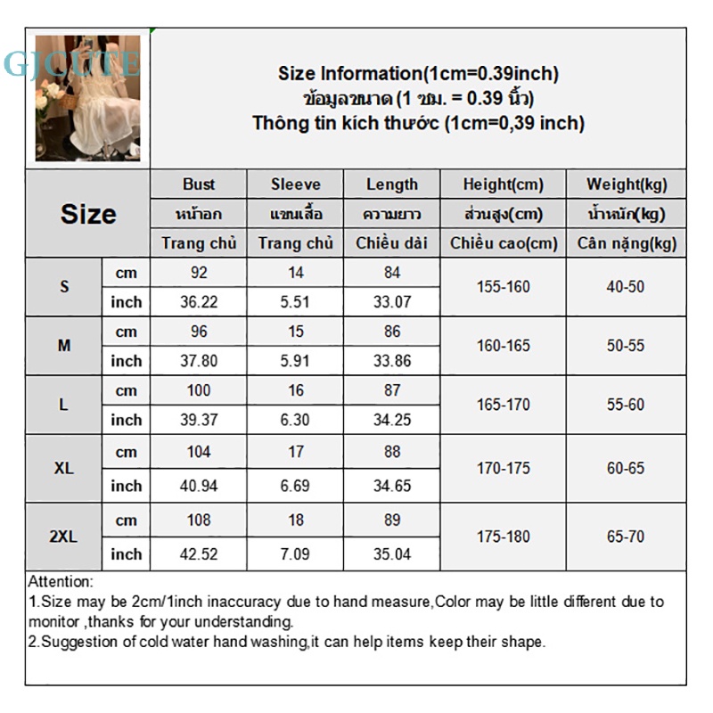 Đầm Dáng Suông Cột Dây Thời Trang Mùa Hè Cho Nữ