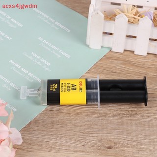 25ml AB siêu Keo nhựa Epoxy keo lỏng keo sửa chữa mạnh mẽ keo mới