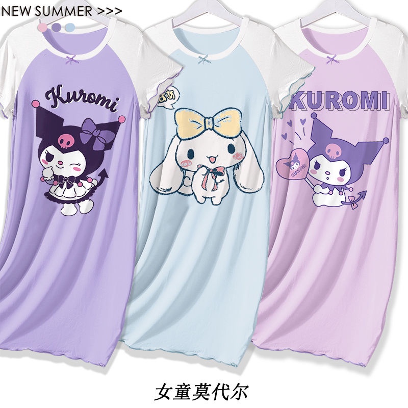 Bộ Đồ Ngủ Pajamas Cho Mẹ Và Bé