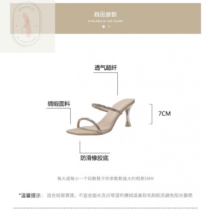 Sandal Cao Su PU Gót Vừa Phong Cách Thời Trang Mới 2023