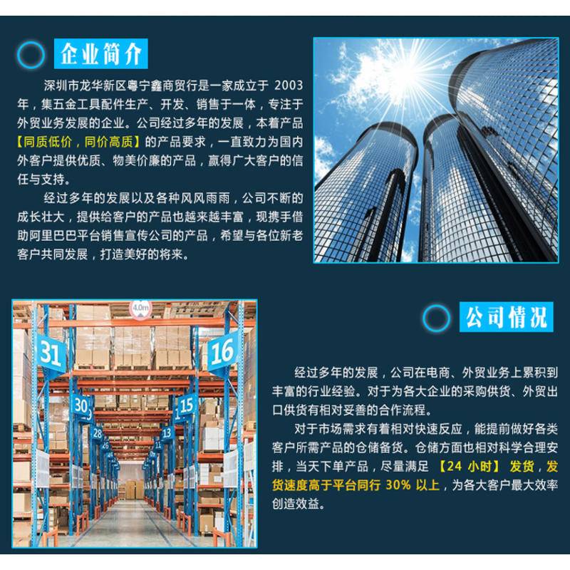 Mô Hình Lắp Ráp Ổ Bi 2-14mm Cho Mô Hình Máy Bay Điều Khiển Từ Xa