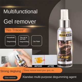 ♕ 100ml Dung dịch tẩy keo dính đa năng Dung dịch tẩy keo dán nhãn ô tô Dung dịch tẩy nhãn dán gia dụng
