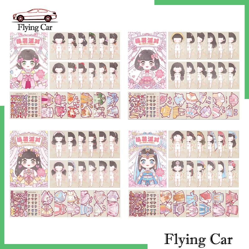 Bộ 4 Sticker Trang Trí Sổ Hình Công Chúa