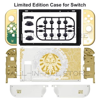 Limited Edition DIY Replacement Housing Console Shell Gold Joycon Case Full button Faceplate cho Nintendo Switch NS Phụ kiện