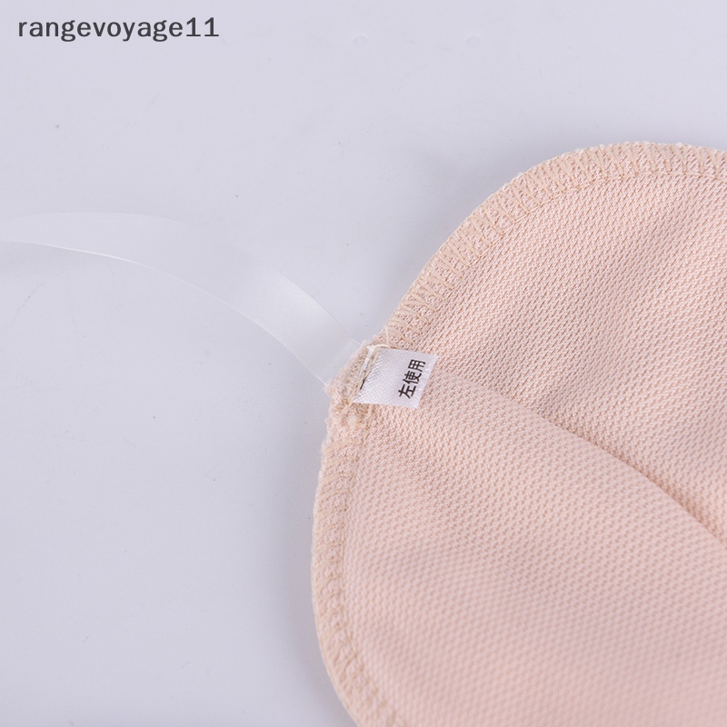 [Rangevoyage] Đệm Thấm Hút Mồ Hôi Dưới Cánh Tay / Vai Có Thể Giặt Được [vn]