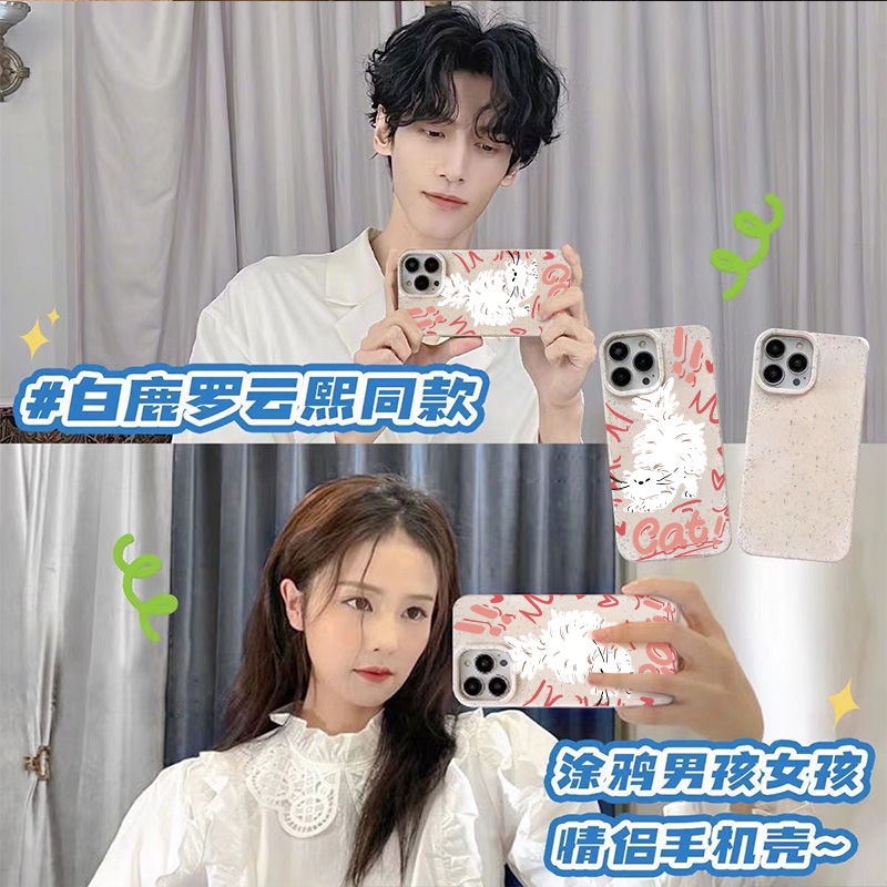 Ốp Điện Thoại Dẻo Màu Hồng Họa Tiết Chú Mèo Dễ Thương Chống Sốc Cho iPhone12plus 7 14pro 5BMI 11813