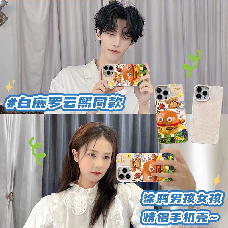 Ốp Điện Thoại Dẻo Họa Tiết Bánh Burger Đơn Giản Vui Nhộn Chống Sốc Cho Iphone12max13 8 14pro7 plus11 Apple 0PIQ