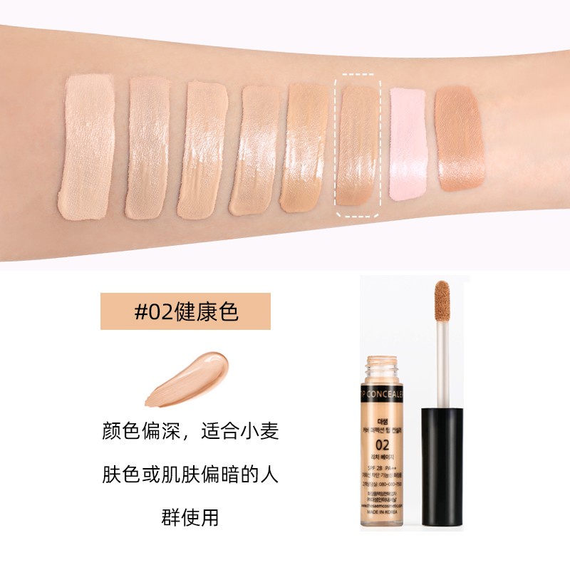 Kem Che Khuyết Điểm The Saem Tươi Tắn Che Phủ Đốm Mụn Và Làm Sáng Tông Da