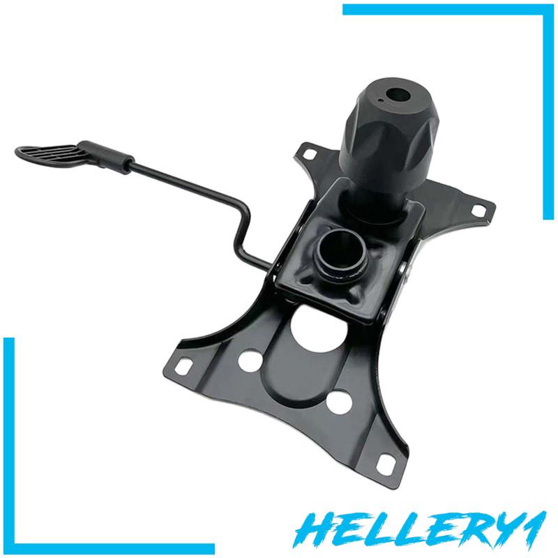 Phụ Kiện Điều Khiển Nghiêng Thay Thế Bằng Thép Cho Ghế Lưới Máy Tính Ghế Văn Phòng