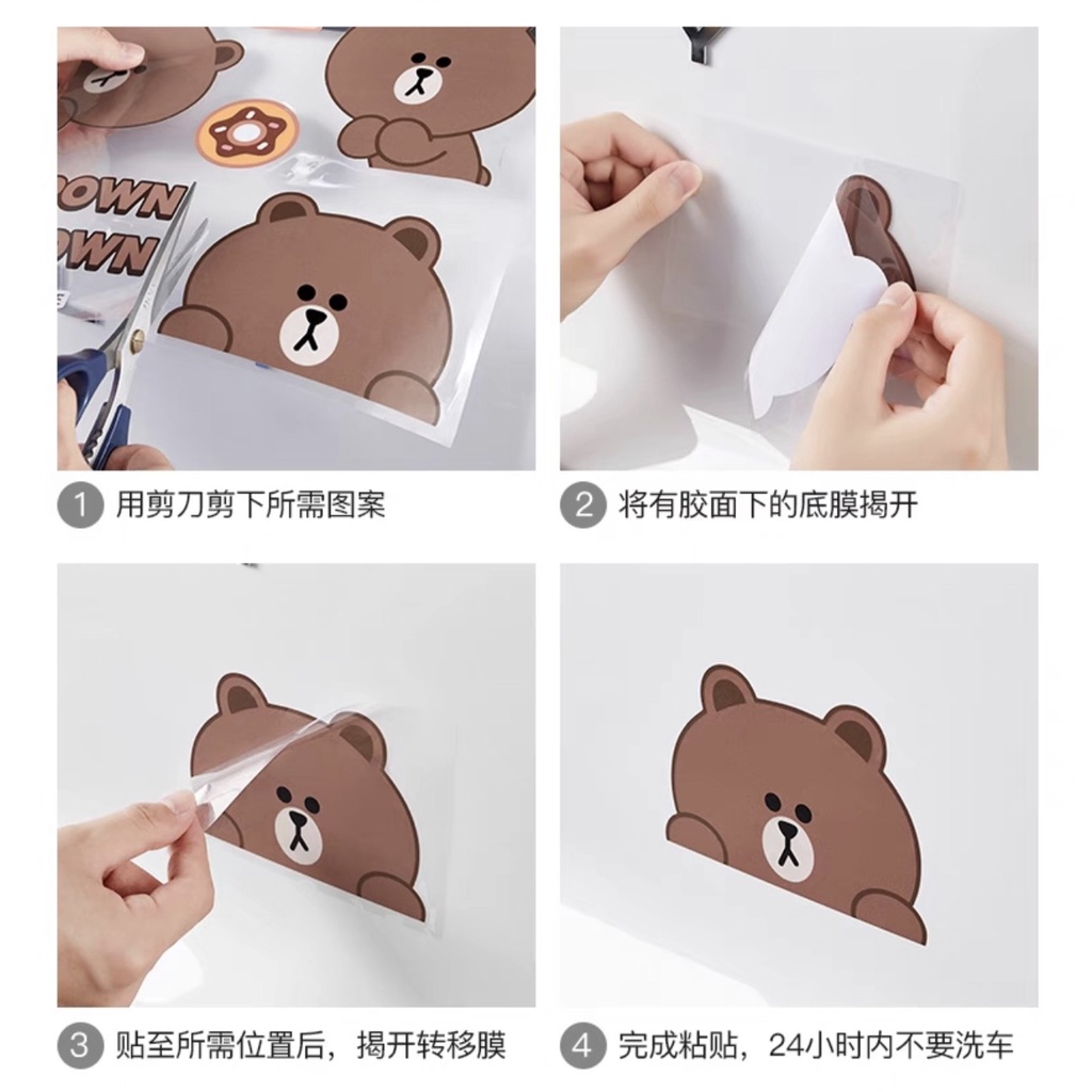 Sticker Brown Cony Sally Choco dán xe khổ lớn