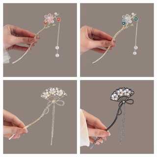Set Trâm Cài Tóc Phối Tua Rua Phong Cách Trung Hoa Cổ Điển Cho Nữ