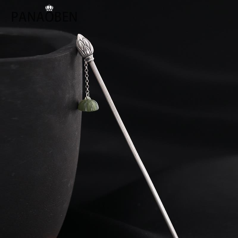 ♥ Trâm Cài Tóc Hình Hoa Sen Đính Ngọc Bích Trắng Phong Cách Trung Hoa Cổ Điển Cho Nữ