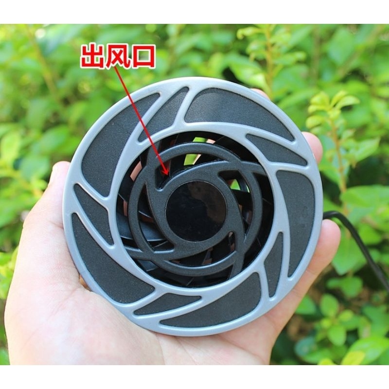 Đế Quạt Tản Nhiệt USB Cho Bộ Phát wifi, Quạt USB 5V