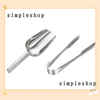 Xẻng xúc đá/Kẹp đá nhà bếp bằng thép không gỉ đa năng tiện lợi