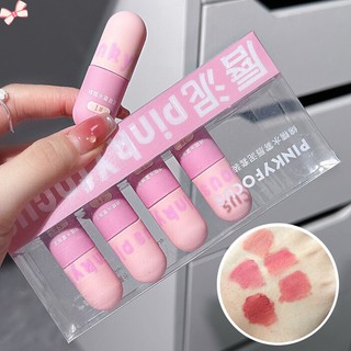 Set Son Môi Pinkyfocus Thiết Kế Hình Viên Thuốc Dễ Thương YR