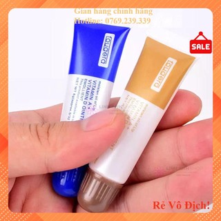 Dưỡng tuýp AD dùng sau phun xăm môi