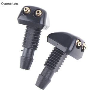 2 vòi phun nước rửa kính chắn gió xe hơi