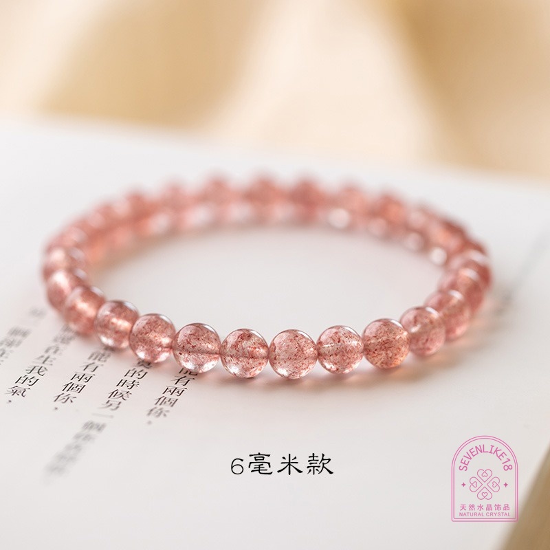 Vòng Tay Chuỗi Hạt Pha Lê Dâu Tây / Hoa Đào Tự Nhiên