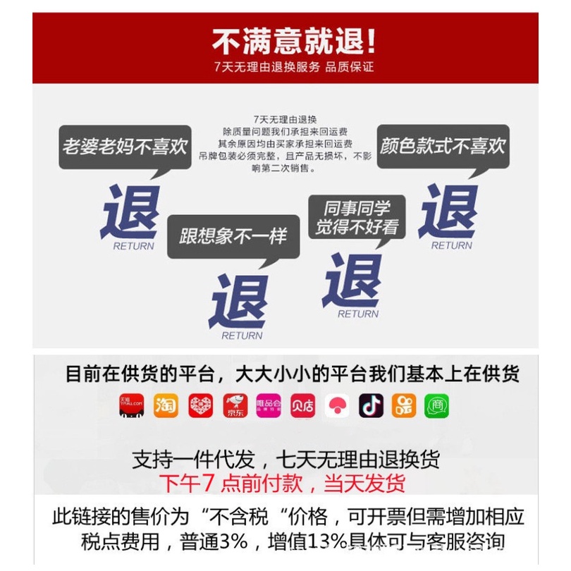 Quần Dài Thể Thao Lưng Cao Phong Cách Mới Thời Trang Xuân Hè Cho Nam