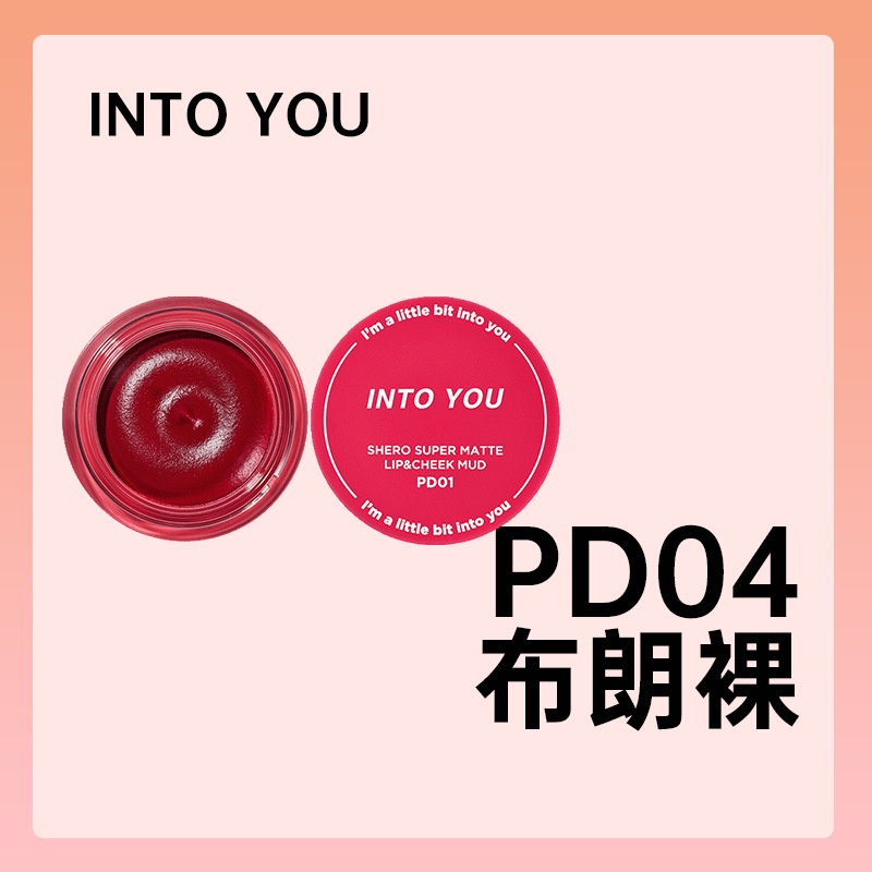 INTO YOU Son Thỏi Lì Lâu Trôi Màu Sắc Tươi Tắn