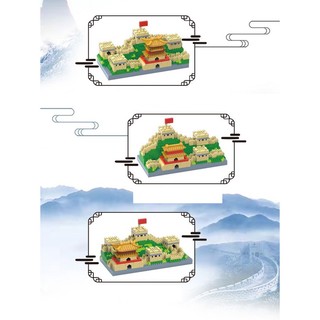Đồ Chơi Lắp Ráp Mô Hình Khối Nhỏ