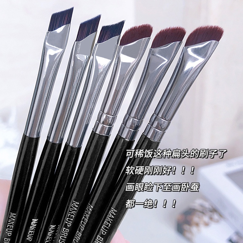 Jonbos sickle eyeliner brush flat bevel blade eyeliner brush lying silkworm brush eyebrow brush cọ trang điểm mắt cọ trang điểm cầm tay