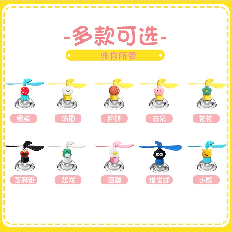 Chuồn Chuồn Tre Có Giác Hút Dễ Thương Dùng Trang Trí Mũ Bảo Hiểm