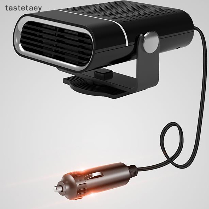 Ngon 4 trong 1 máy sưởi ô tô 12v / 24v 150w / 260w làm mát bằng điện quạt heag máy sấy điện di động kính chắn gió khử sương mù demister defroster en
