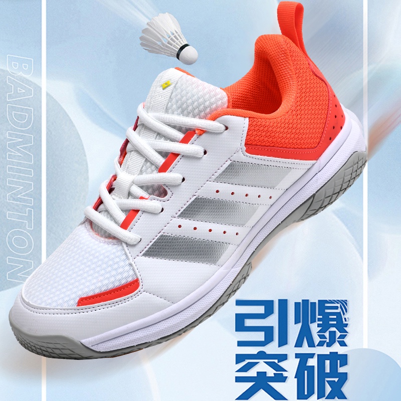 Giày Thể Thao Cầu Lông Phối Lưới Thoáng Khí Chống Trượt Chống Mài Mòn Phong Cách Mới Mùa Hè 2023