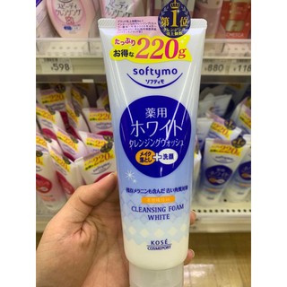 [Hàng Nhật nội địa] Sữa Rửa Mặt Kose Softymo 220g