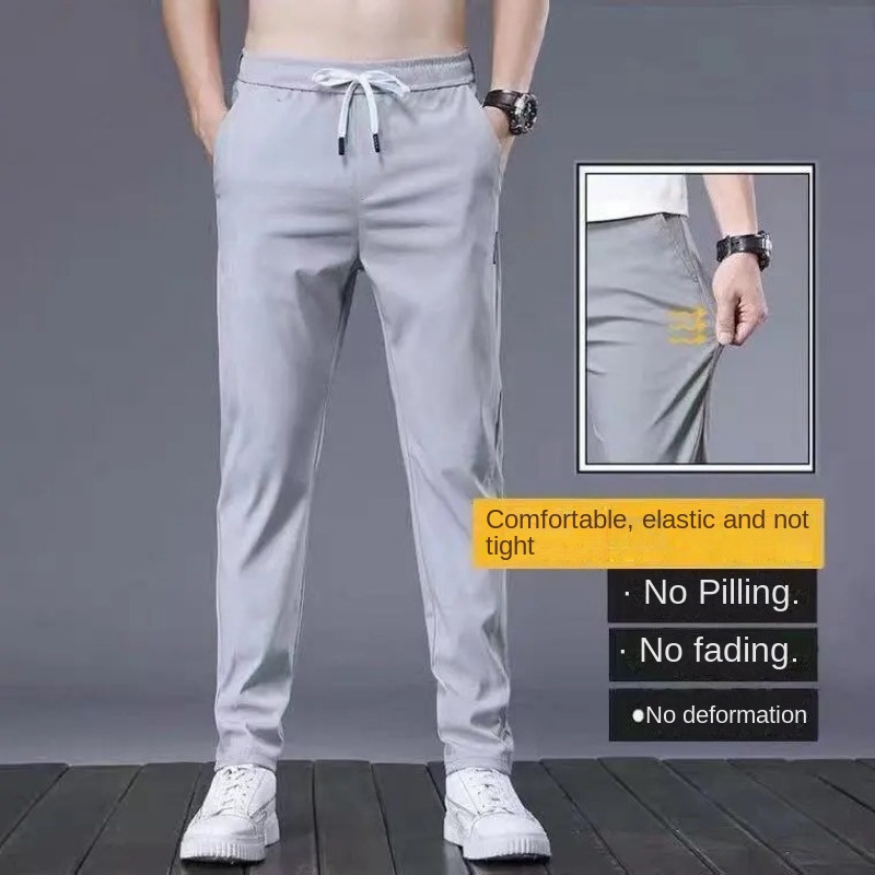 Quần Dài Thể Thao Vải Lụa Lạnh Mỏng Dáng Ôm Thoáng Khí Thời Trang Mùa Hè Cho Nam