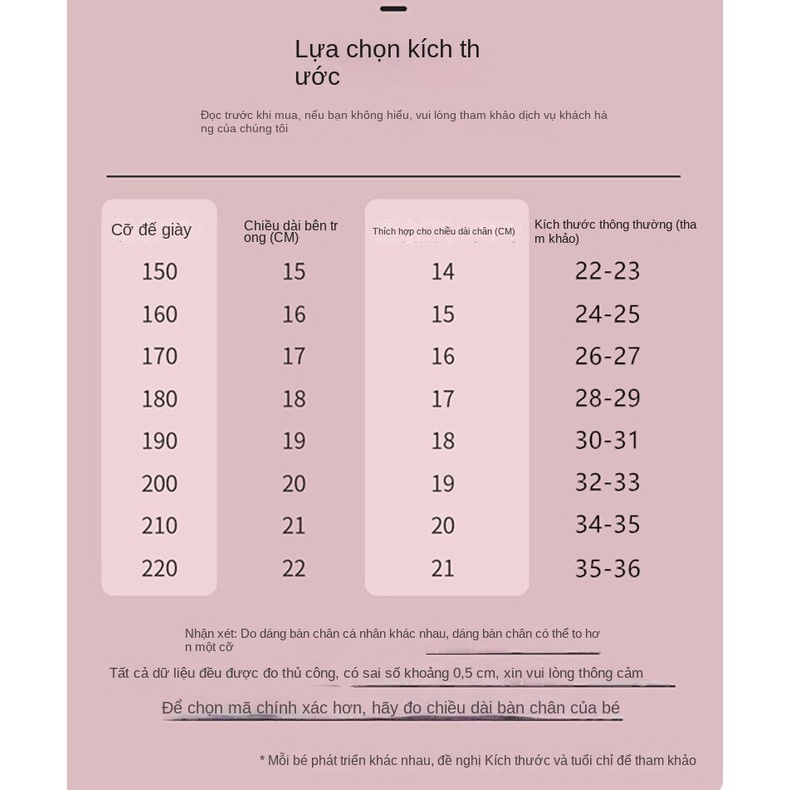 Mẫu mới dép trẻ em dễ thương công chúa trong nhà dép mát nhà nam nữ