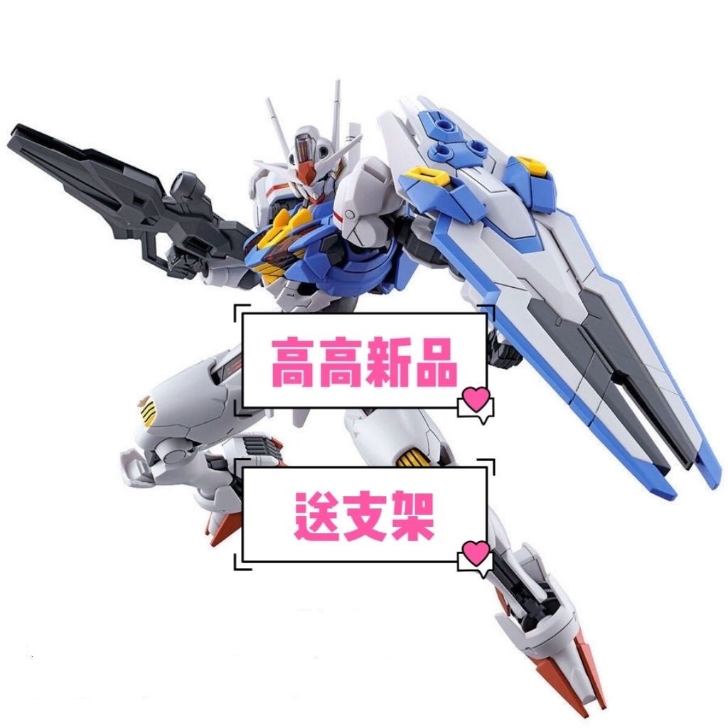 Mô Hình Lắp Ráp Gundam Mercury Witch TWFM03 HG1: 144