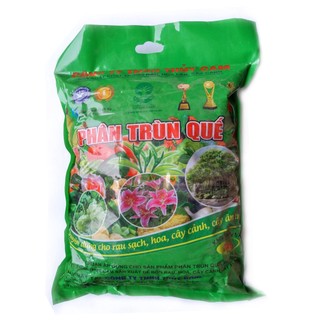 Phân trùn quế 2kg cải tạo đất chuyên dùng cho rau, hoa, cây cảnh... - giúp cây ra rễ , đâm chồi , xanh lá , bền hoa
