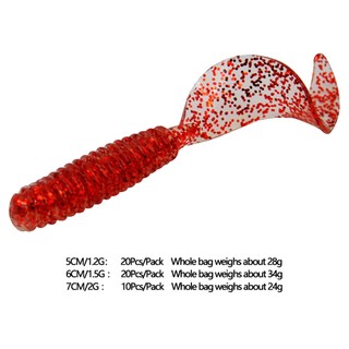 [SKYBAITS] 1.2g / 1.5g / 2g Mồi Câu Cá Mềm Silicon Đuôi Dài Bionic Giun Cho Cá Chép Bass Pesca