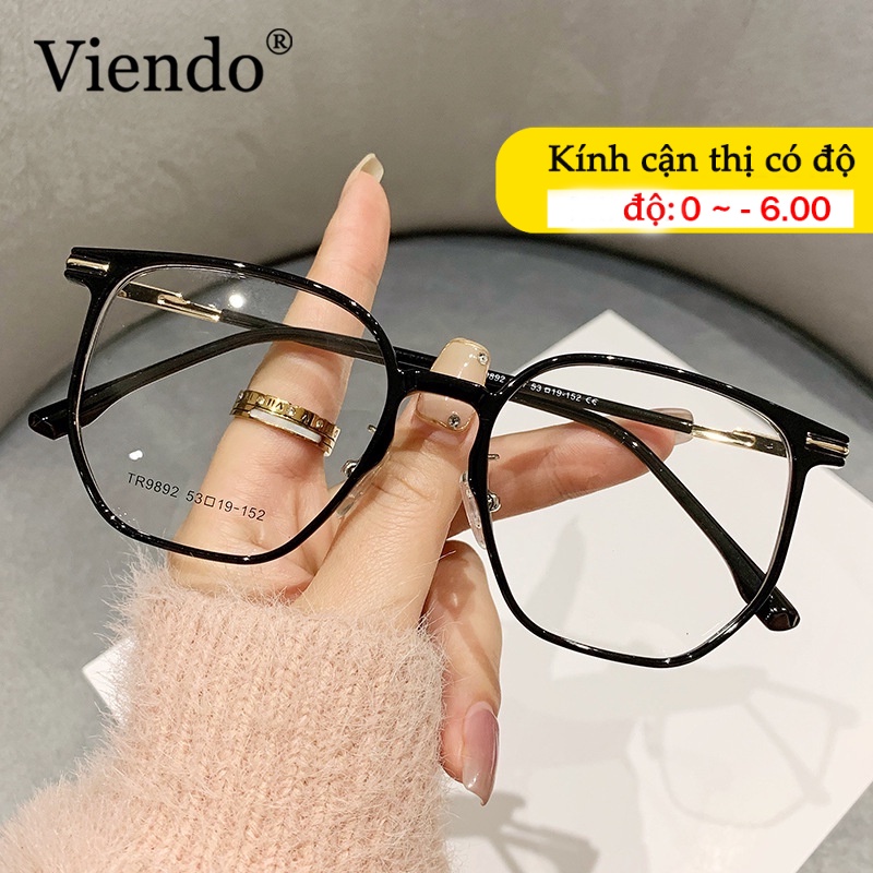VIENDO Kính Chống Bức Xạ TR90 Chống Tia UV400 kính đổi màu khi ra nắng Cho Nam Nữ(có thể cắt cận thị ống kính)