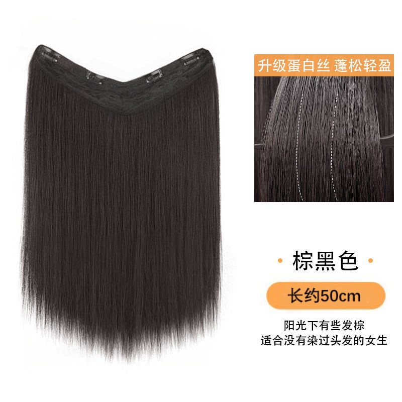 Tóc Giả Một Mảnh Thẳng Dài Xoăn Tàng Hình Chữ v Thời Trang