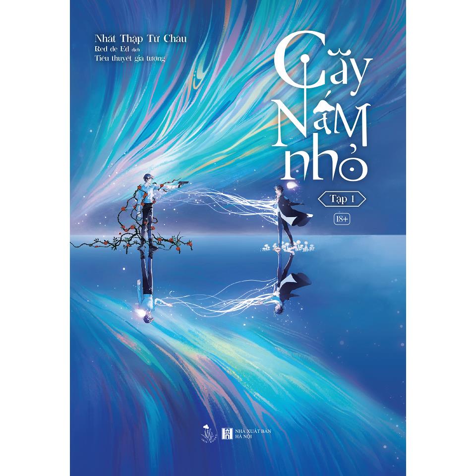 Sách - Cây Nấm Nhỏ