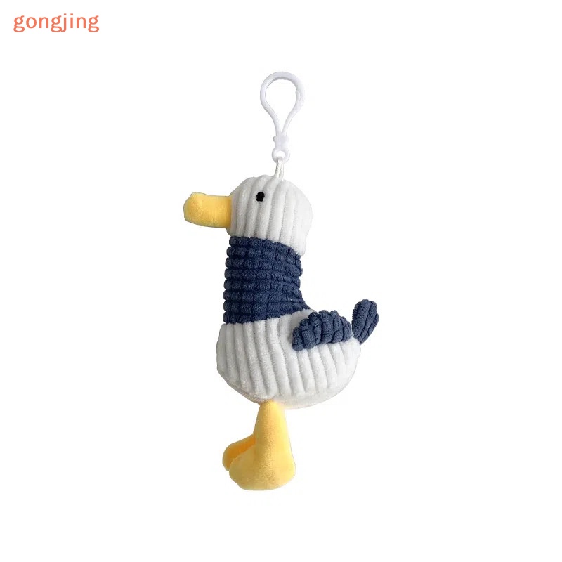 Go cartoon dễ thương sang trọng vịt xấu xí móc khóa đồ chơi vòng chìa khóa mềm lady girl charm bag mặt dây chuyền xe hơi trẻ em mới dễ thương vịt chìa khóa trẻ em quà tặng vn