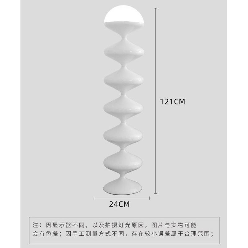 Đèn cây đứng đèn sàn sóng bầu cổ điển 3 màu ánh sáng Thanhshoptn