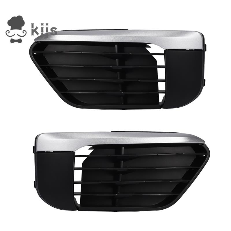 Khung Đèn Sương Mù Gắn Phía Trước Xe Hơi BMW X1 F48 F49 2015 2016 2017 2018 51117354778 Phụ Kiện Trang Trí Xe Hơi Xinh Xắn Chất Lượng