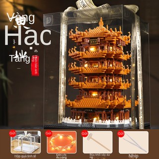Bộ Đồ Chơi Lắp Ráp Mô Hình  Độc Đáo Thú Vị